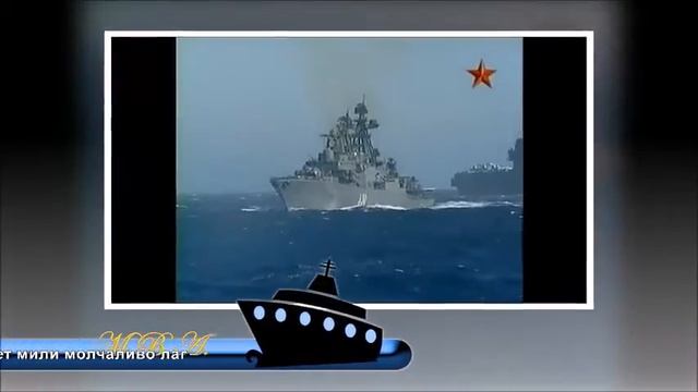 Над волною чайка смотреть онлайн