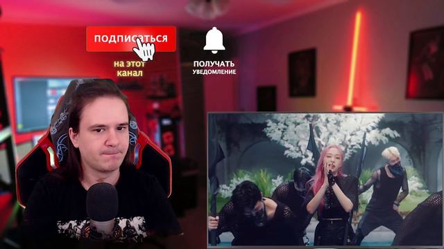 Dreamcatcher(드림캐쳐) 'BOCA' MV | РЕАКЦИЯ НА K-POP| смотреть онлайн