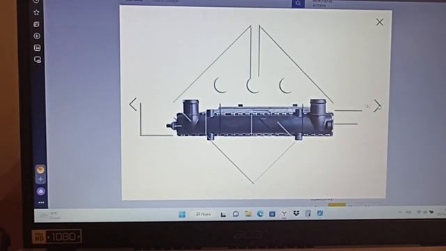 Работа с армтек 3.0