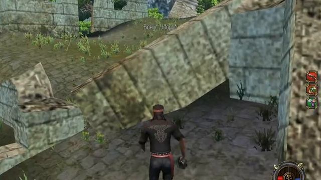 tortuga two treasures прохождение часть21 смотреть онлайн