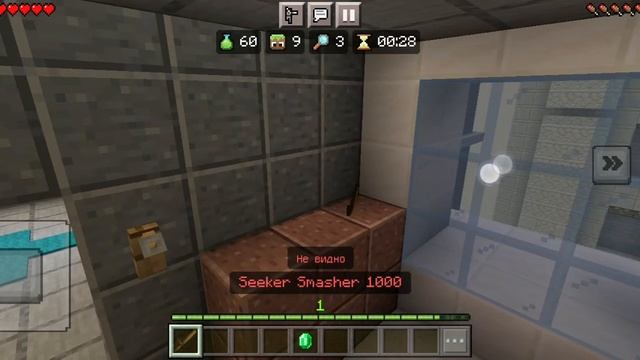 МАЙНКРАФТ СЕРВЕР THE HIVE | МИНИ ИГРЫ MURDER MYSTERY И HIDE AND SEEK смотреть онлайн