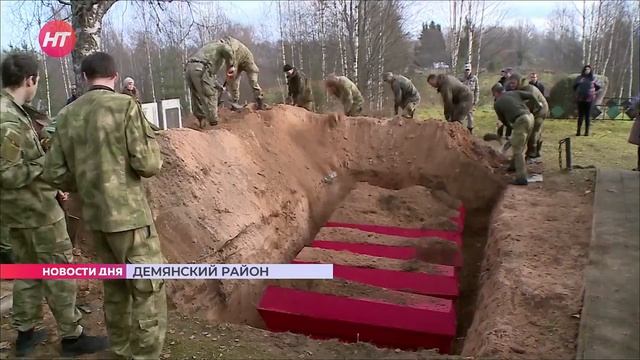 Торжественное захоронение солдат и офицеров, поднятых во время «Вахты Памяти» смотреть онлайн