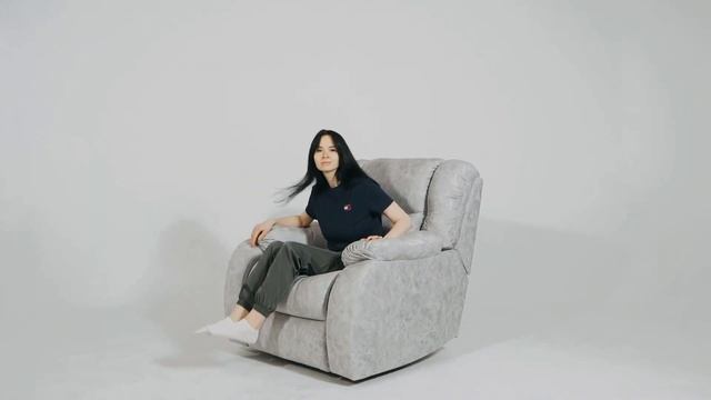 Кресло-реклайнер FERRA смотреть онлайн