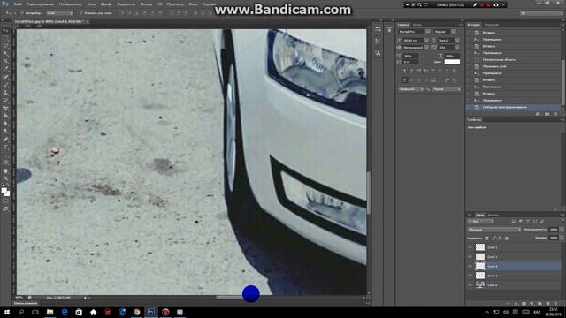 Изменение номера авто в Photoshop cs6 смотреть онлайн