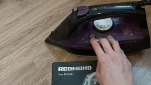 Обзор отличного утюга  Redmond RI-C228.