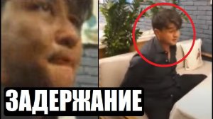 ЭКСКЛЮЗИВ ! ВИДЕО ЗАДЕРЖАНИЯ БИШИМБАЕВА