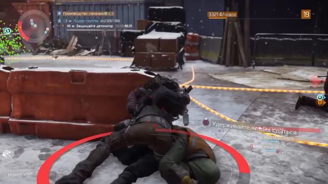 Tom Clancy's The Division команда смертников №27 смотреть онлайн