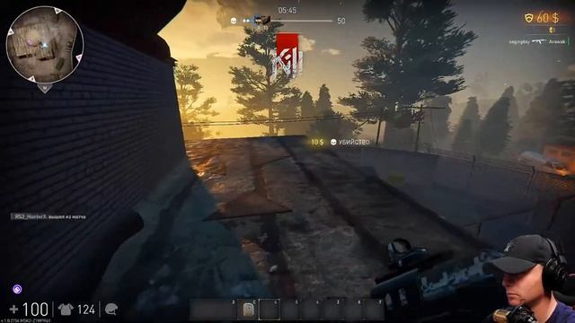 Тактический бой В игре HIRED OPS смотреть онлайн