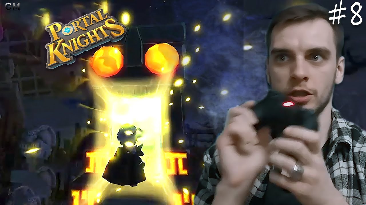 Portal Knights Топ ивент #8 (прохождение Портал Кнайтс ) смотреть онлайн