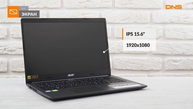 Распаковка ноутбука Acer Aspire 5 A515-54G-37YR / Unboxing Acer Aspire 5 A515-54G-37YR смотреть онлайн