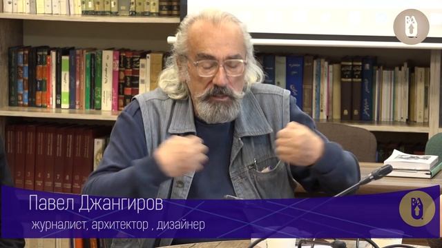 Презентация книги "Армения- Солнце в квадрате" Валерии Олюниной в РАУ. смотреть онлайн