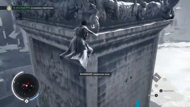 Assassin's Creed® Syndicate:Прохождение часть 15 смотреть онлайн