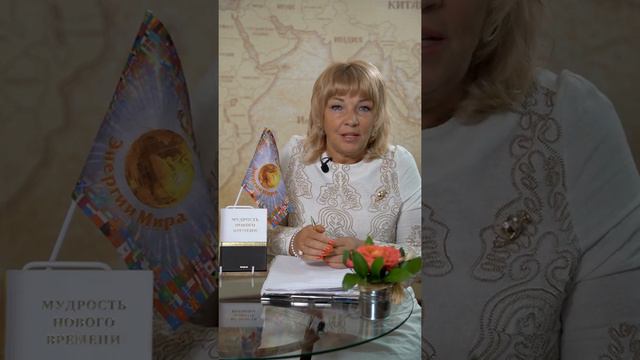 КАК ПРОВЕРИТЬ СЕБЯ НА ИСТИННЫЕ ЖЕЛАНИЯ? | Светлана Новая смотреть онлайн