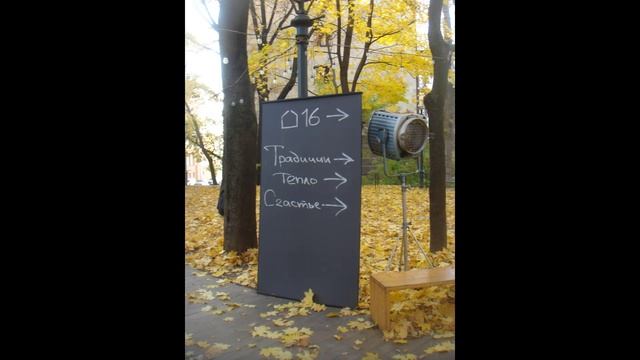 Дом Телешова-Карзинкиных.Часть 2.