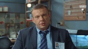 ЧОП2 11серия