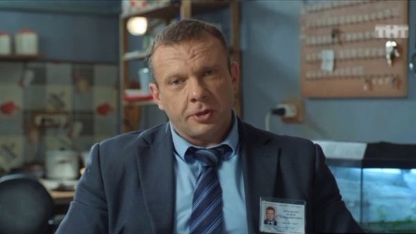 ЧОП2 11серия