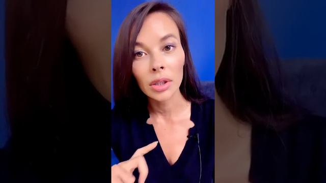 Никогда себя не ругайте, если хотите доводить дела до конца. Моя цель или чужая? смотреть онлайн