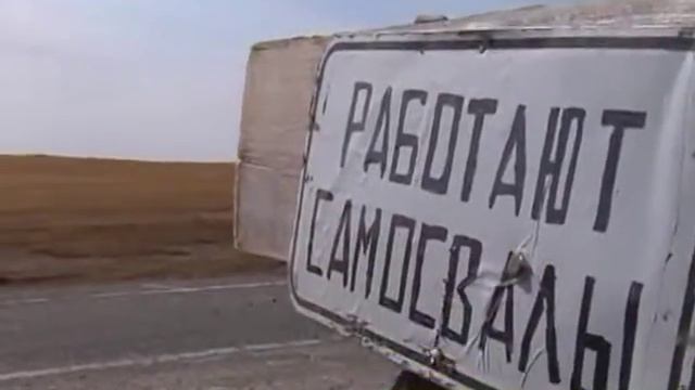 ремонт трассы А166 смотреть онлайн