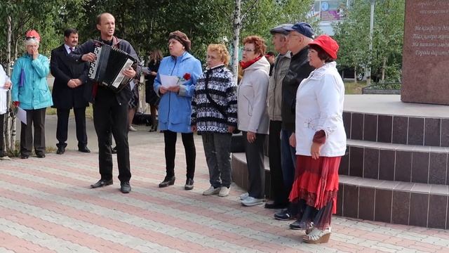 Песня про Усинск смотреть онлайн