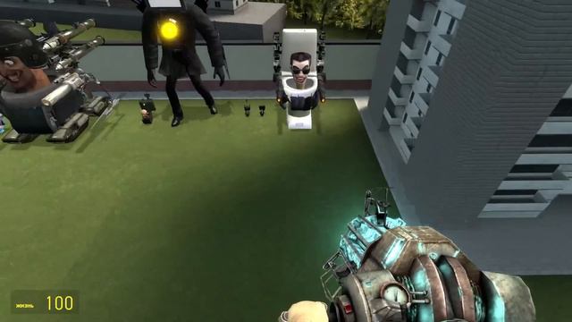 Я играю в гарис мод смотреть онлайн