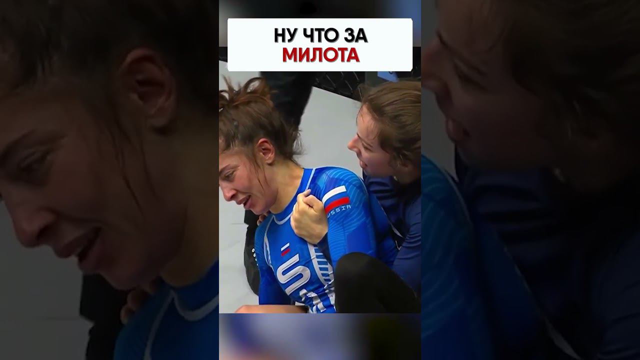 МИ МИ МИ | Обзор спортивного события смотреть онлайн