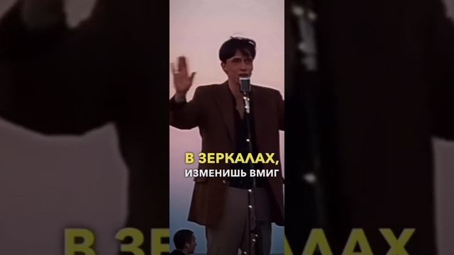 Пластырь Эдгар Винницкий смотреть онлайн