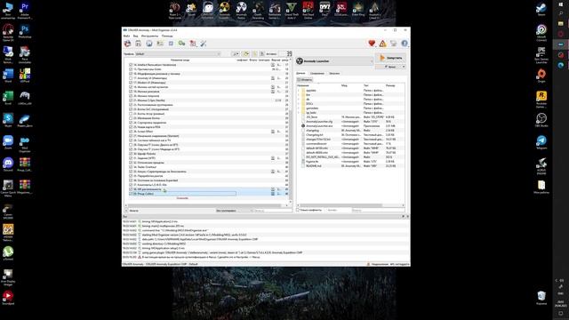 Мод Pinup Collector + Addon для STALKER Anomaly 1.5.1 / 1.5.2. смотреть онлайн