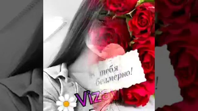 Любимой Танюше от Сергея смотреть онлайн
