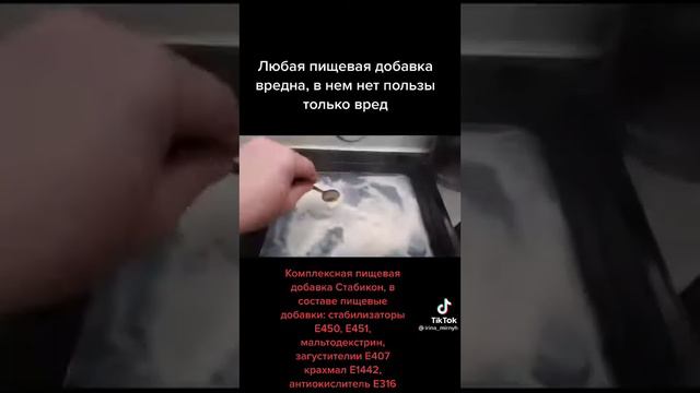 18 марта 2021 г. смотреть онлайн