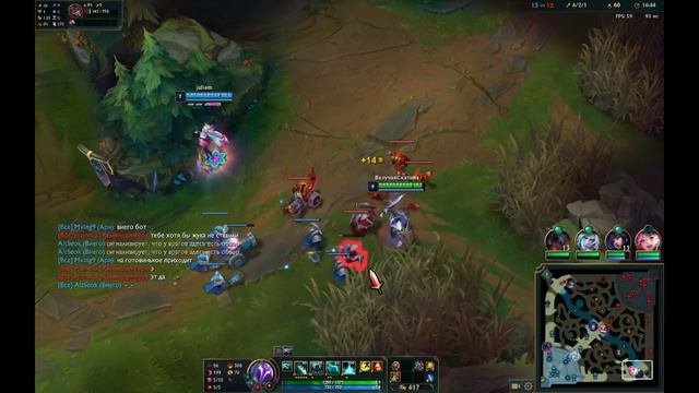 Пайк бот, дубль 2 ◄► #leagueoflegends #lol #лол #Новички в лиге легенд #Новичок смотреть онлайн