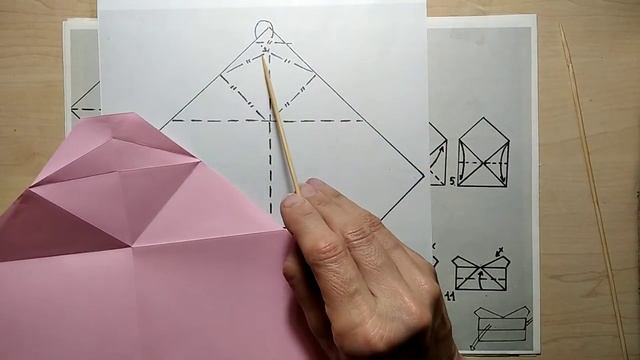 Кричалка смотреть онлайн