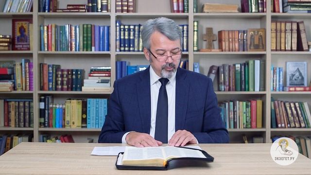 Книга Бытие. Глава 19 .mp4 смотреть онлайн