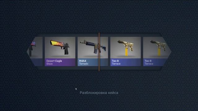 Case Opener / Моды: Много премиум кейсов / Кейсы CS GO на Android смотреть онлайн