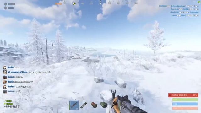 Лучший вайп! СТРИМ RUST!!! смотреть онлайн