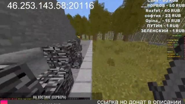 ПЫТАЮСЬ СОЗДАТЬ СВОЙ СЕРВЕР (часть 4) смотреть онлайн
