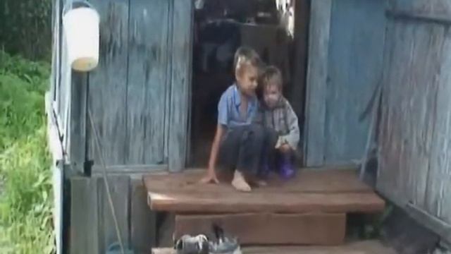 Родина.гр.Иван Купала смотреть онлайн