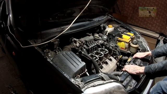 Как найти какой гидрокомпенсатор стучит. Chevrolet Aveo. смотреть онлайн