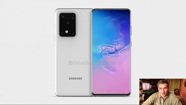 Уродливая камера Samsung Galaxy S11+ установит исторический рекорд смотреть онлайн