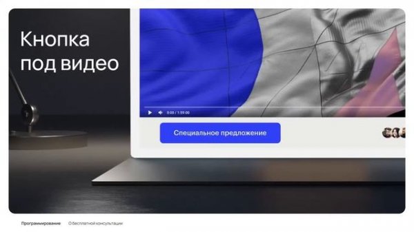 Python в Data Science. Интенсив по Data Science