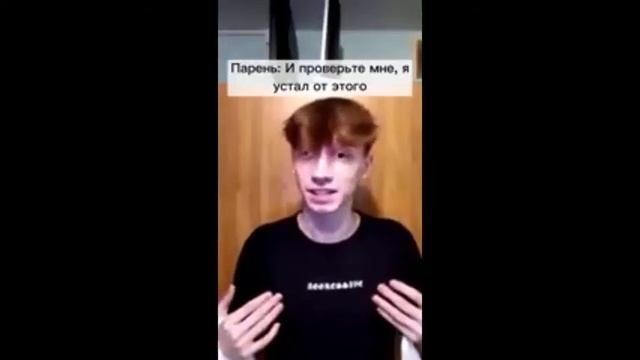 Футболисты писают