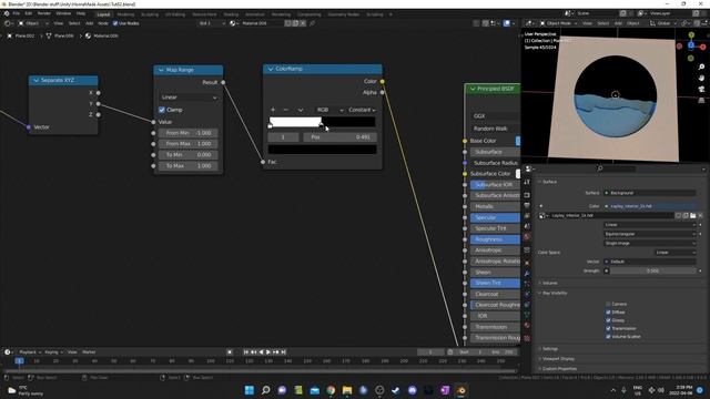 Procedural Nodes (part 82) - Simple Abstract Landscape смотреть онлайн