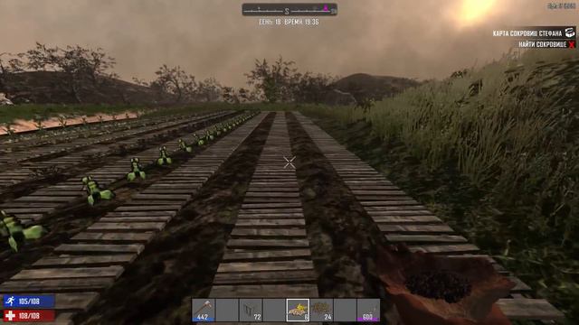 7 Days To Die Alpha 15 - ФЕРМА №14 смотреть онлайн