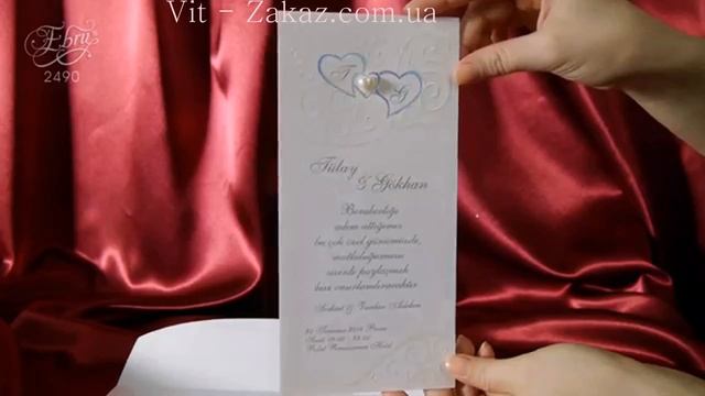 Нежное пригласительное на свадьбу А2490 смотреть онлайн