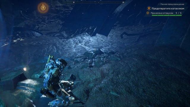 Прохождение Anthem #2 - Раннее предупреждение смотреть онлайн