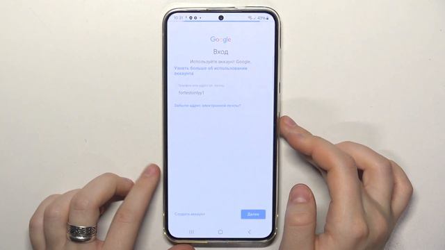 Samsung Galaxy S24+ | Как добавить или удалить аккаунт гугл на Samsung Galaxy S24+ смотреть онлайн