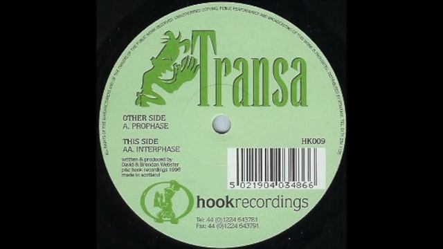 Transa - Interphase (1996) смотреть онлайн