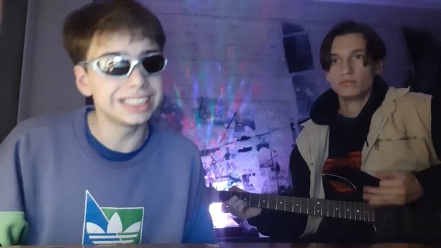 Кавер Алексей Вишня - Шприц, но я попутал слова в последнем куплете что-то смотреть онлайн
