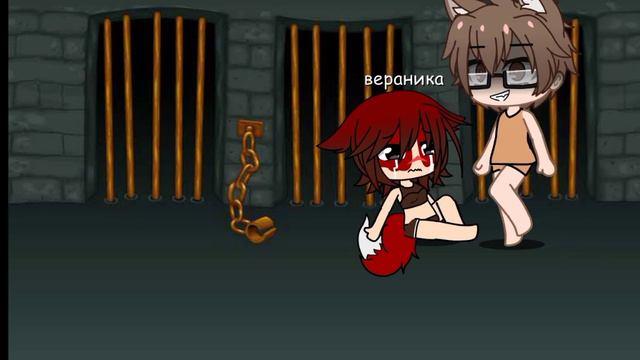 не любимая матерью дочь часть 6 (простите что так долго не было проды) смотреть онлайн