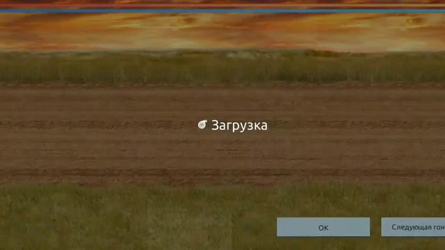 Уличный гонки 900 литров бензина сделал гонки и получил 400 тысяч рублей и много чертежи