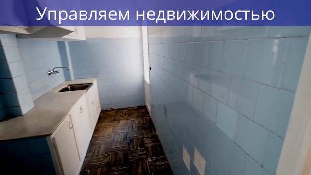 Купить квартиру под ремонт в Аликанте, район Сан Блас, 3 комнаты, агентство SpainTur смотреть онлайн